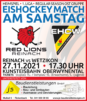 Red Lions Reinach vs. EHC Wetzikon